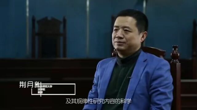 院系巡礼|崇德尚法,立志立行——法学院