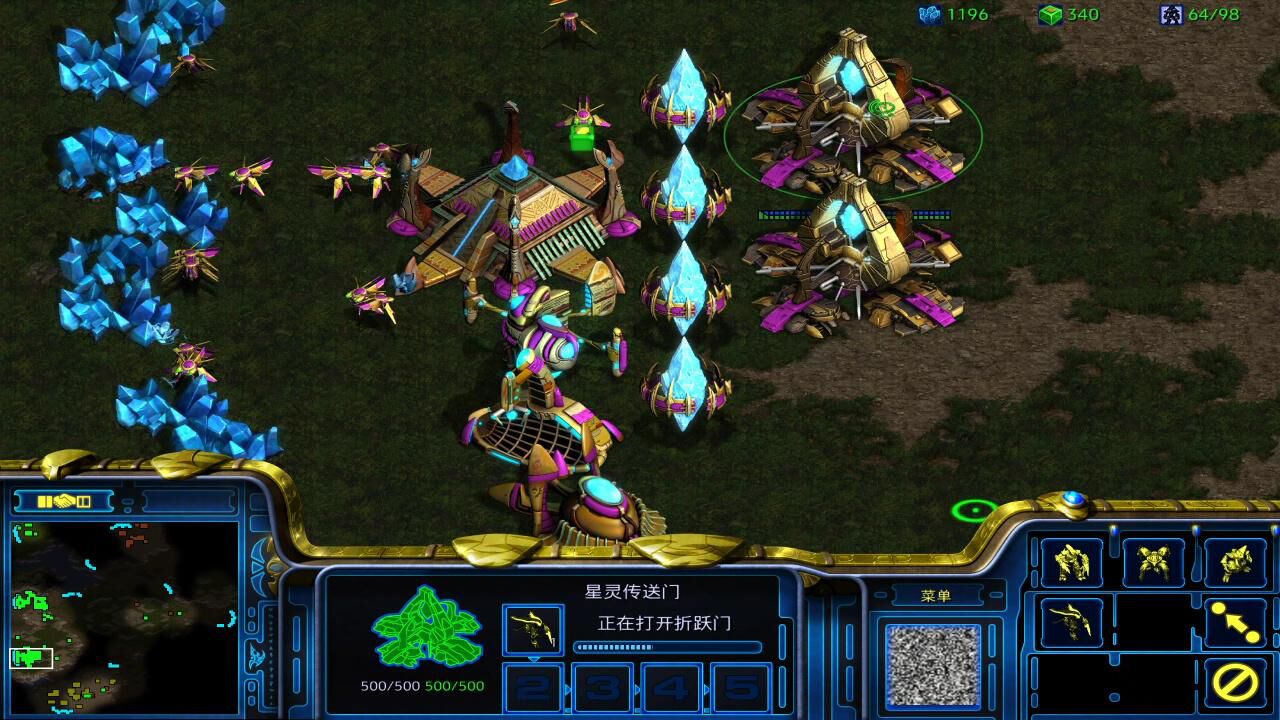星际争霸重制版-p-神族炮台开局-开始厮杀
