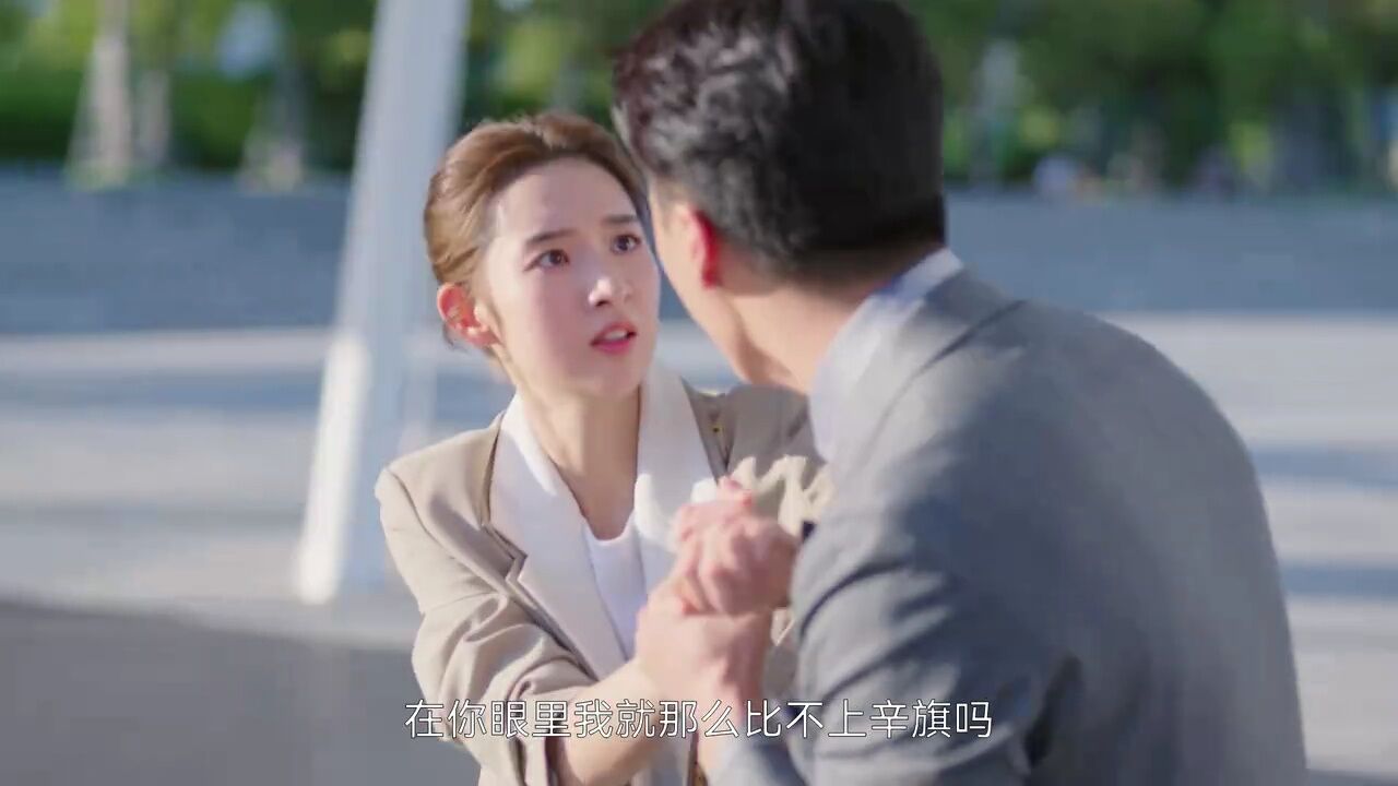 男子想强吻女人，结果被女人打了一巴掌_高清1080P在线观看平台_腾讯视频