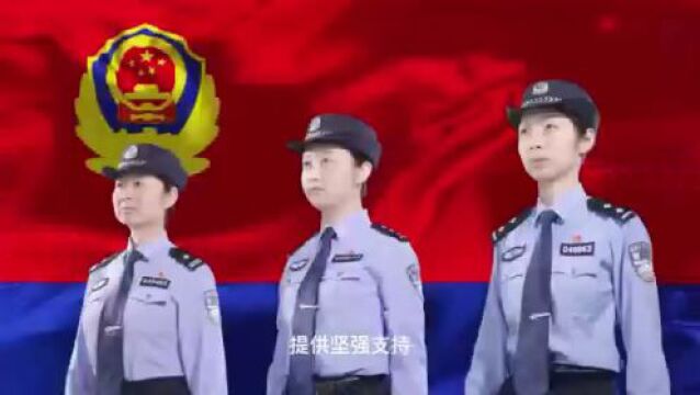 保密工作无小事,时刻警惕在心间!