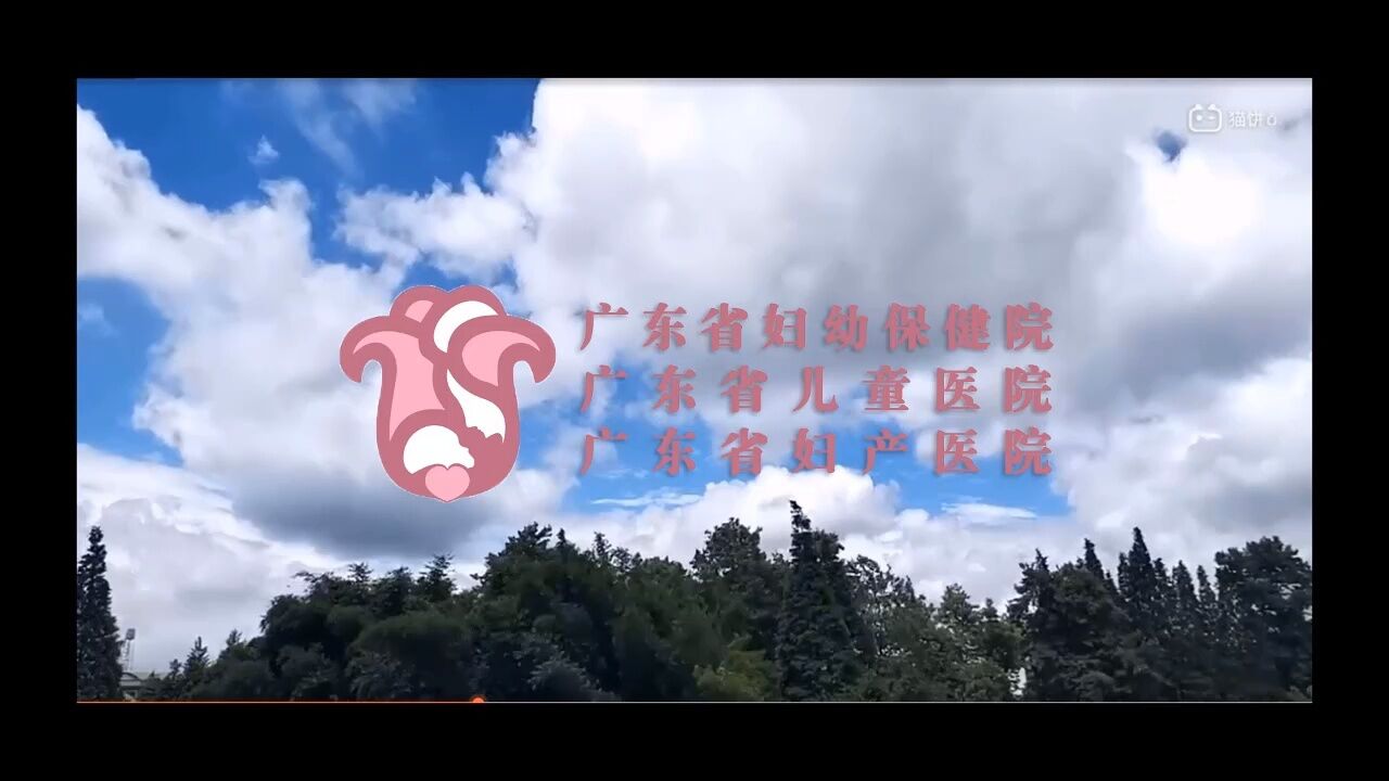 职业防护——针刺伤防范_高清