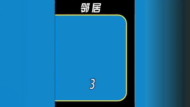 好家伙!小区内如果有这样的《邻居》我会选择直接搬家#悬疑