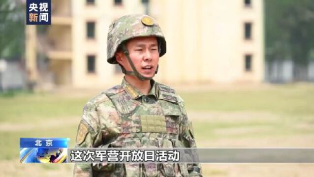 劳模代表走进军营 感受部队过硬战斗作风