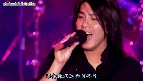 他由建筑工人逆袭成为“亚洲歌圣”,盘点阿杜超好听的8首金曲_高清1080P在线观看平台_腾讯视频