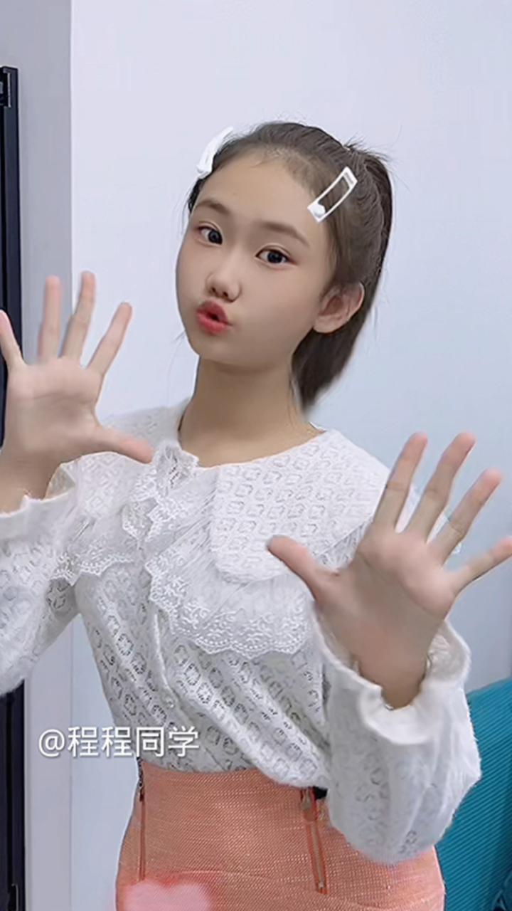 你只需要 不分青红皂白站在我这边就好