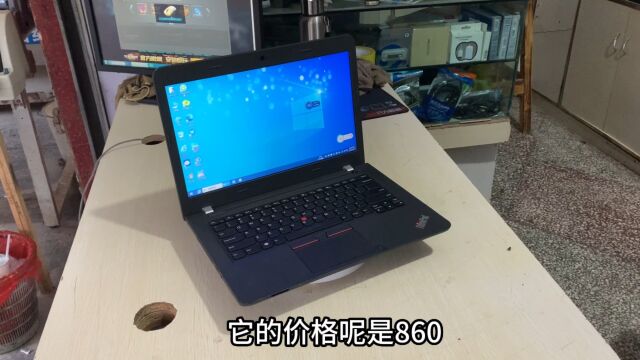 联想Thinkpad E450商务本,五代i3,8G内存,256固态,2G独显