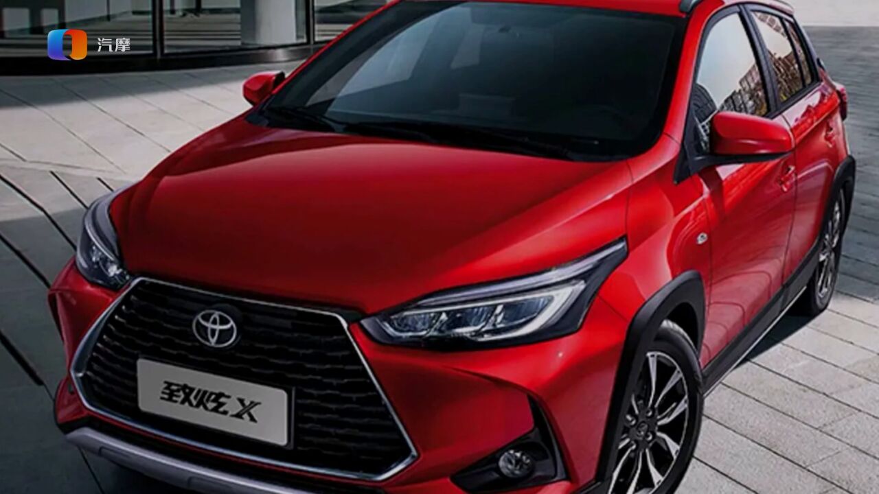 丰田致炫怎么样?值得购买吗?