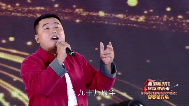 2023陕北民歌群众广场歌汇《天下黄河九十九道弯》演唱:卜晓刚