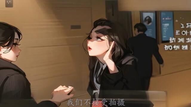 小伙让相亲机构帮忙征亲,开始以为遇见白富美,岂料真相差强人意 #相亲 #经典 #反转