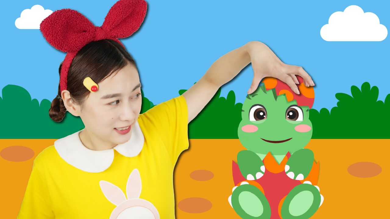 是谁把蛋弄丢了呢？兔子姐姐Ai益智早教启蒙认知、好习惯养成、安全常识_高清1080P在线观看平台_腾讯视频