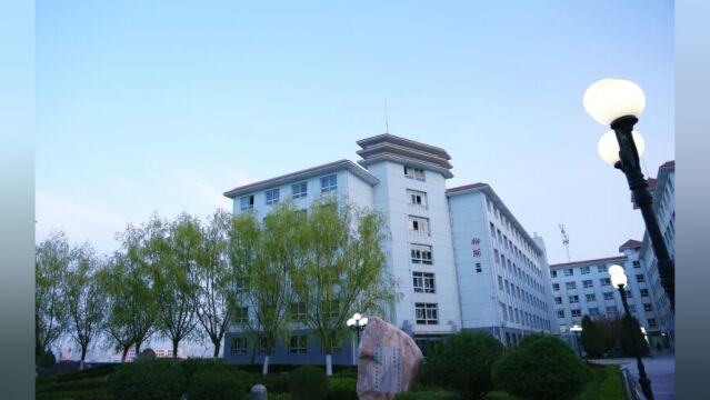 带你了解兰州资源环境职业技术大学