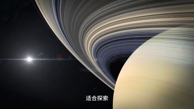 建造这个太空望远镜只是为了看看半人马座阿尔法星是否适合居住