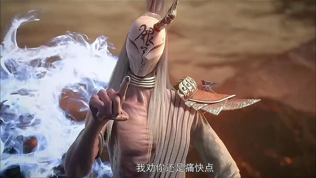 苏千大长老对斗皇巅峰金银二老 #斗破苍穹 #斗破苍穹年番