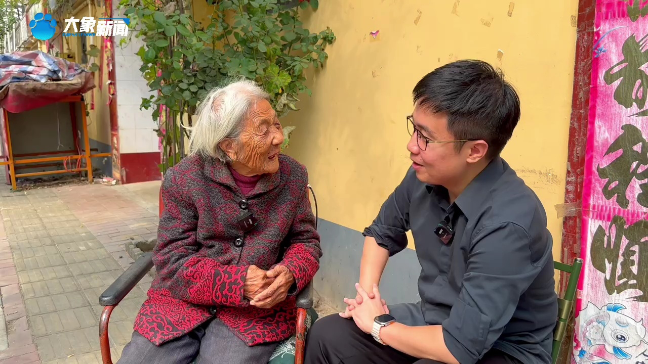 两碗"糊涂"活百岁——寻找三位百岁老人(2)