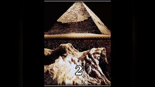 第2集三个面的金字塔，竟是用来镇压死神的夺命金字塔热门奇幻萤火计划
