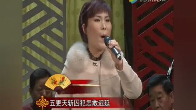 张鸣琴携弟子《十五贯》太好听了