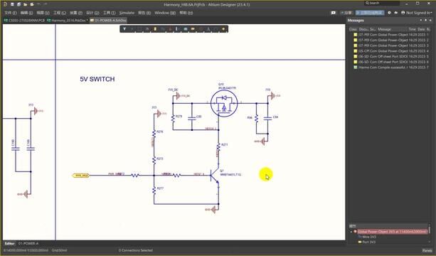 MOS管电源电路原理 #pcb设计 #零基础学pcb #零基础学pcb找吉迷哥 #eda无忧学院