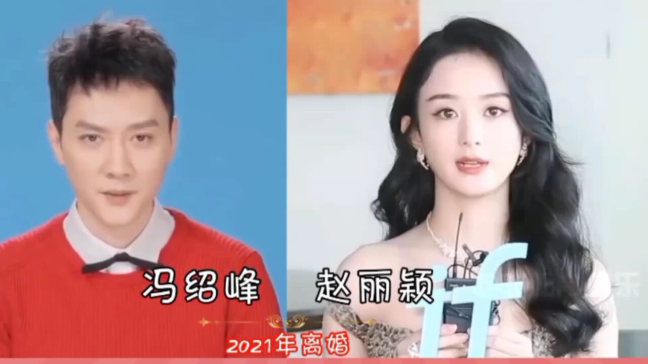 冯绍峰儿子想想接机妈妈赵丽颖,母子重逢爱意满满