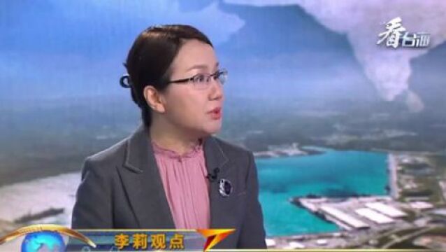 民进党当局炒作“爱国者”导弹能壮胆? 专家:少些幻想