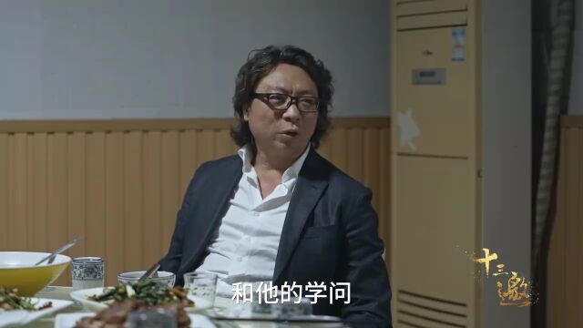 批判性思维,丛微观里见历史 知微见著