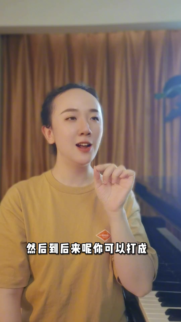 弹舌(花舌)怎么打?方法和练习轨迹都给大家啦~#声乐教学#唱歌技巧#弹舌教学#唱歌技巧和发声方法#在平凡日子里热爱生活_腾讯视频