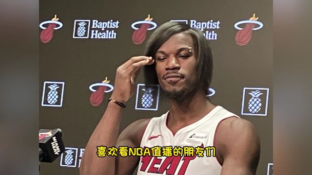 NBA常规赛官方直播:热火vs凯尔特人(全场视频)完整