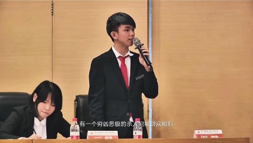 南京审计大学VS世新大学 微博之辩 第六届世界华语辩论锦标赛