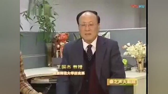 秦腔《赵氏孤儿》主演王群厚老师