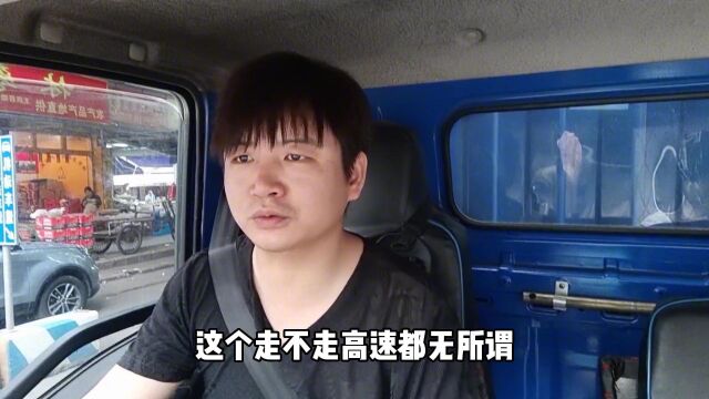 接议价单如何跟客户谈报销其他的费用,还能让客户同意你知道吗?