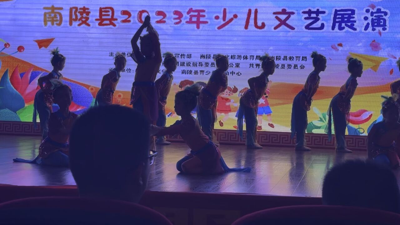 俞可馨舞蹈_高清1080P在线观看平台_腾讯视频