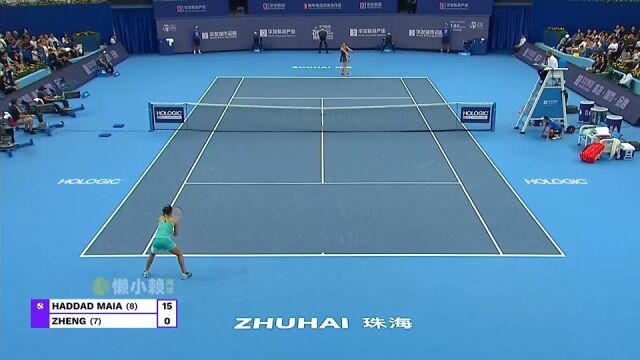 2023WTA珠海超级精英赛F 郑钦文vs玛雅