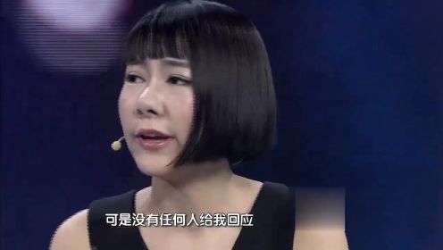 我是演说家-第一季-经典合集（5）