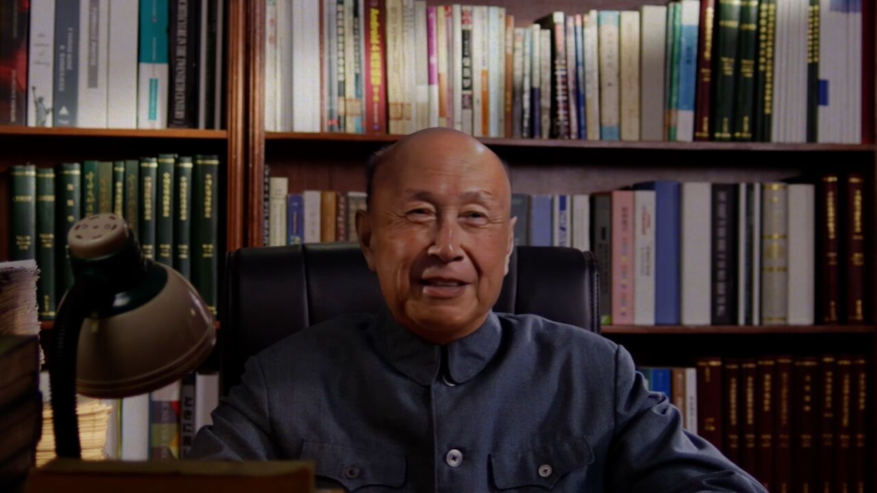 “钱学森数字人”现身中关村论坛聊中国味“元宇宙”_高清1080P在线观看平台_腾讯视频