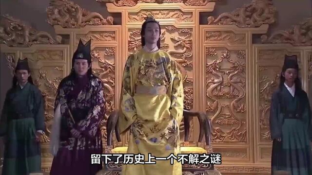 明武宗重用太监“八虎”