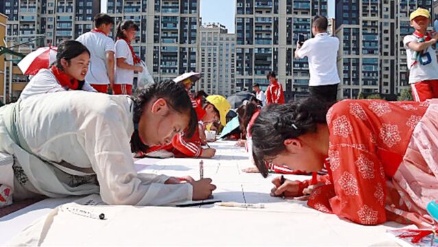 贵州平塘:百米画卷串起千里情 民族团结一家亲