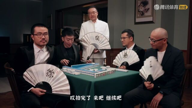 2023/24赛季NBA常规赛：凯尔特人 VS 奇才 全场回放