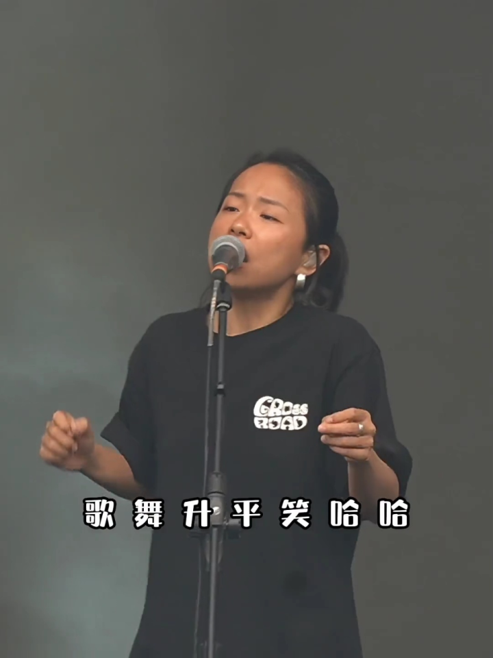 "可能因为我的生活太过教条,所以格外欣赏自由野性的东西.