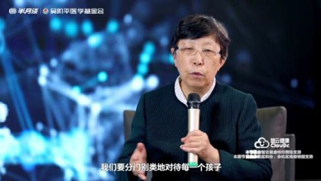 这类病症的信号,需要家长及时察觉