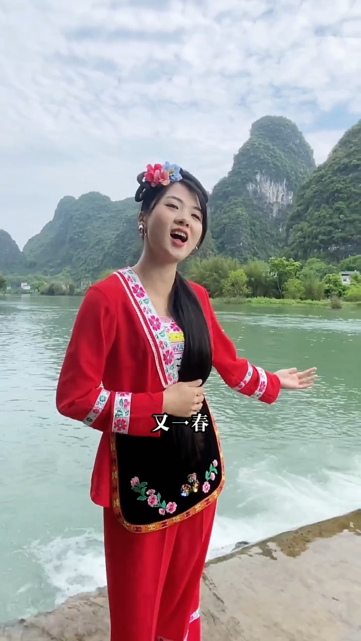 山中只见藤缠树,世上哪见树缠藤.非物质文化遗产刘三姐少数民族风情.