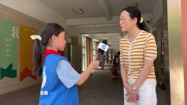 【活动资讯】高桥镇小学庆“六一”“小小创业家”游园集市活动暨高桥镇小学首届读书节“图书漂流活动” | 新华小记者体验采访报道