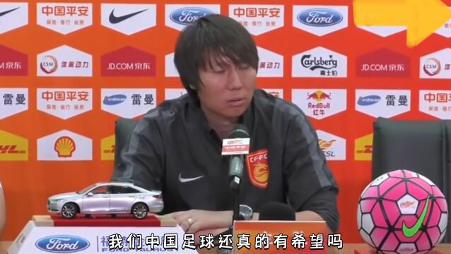 回顾国足冲击世界杯:2022里皮+归化,可惜阻碍重重失败告终