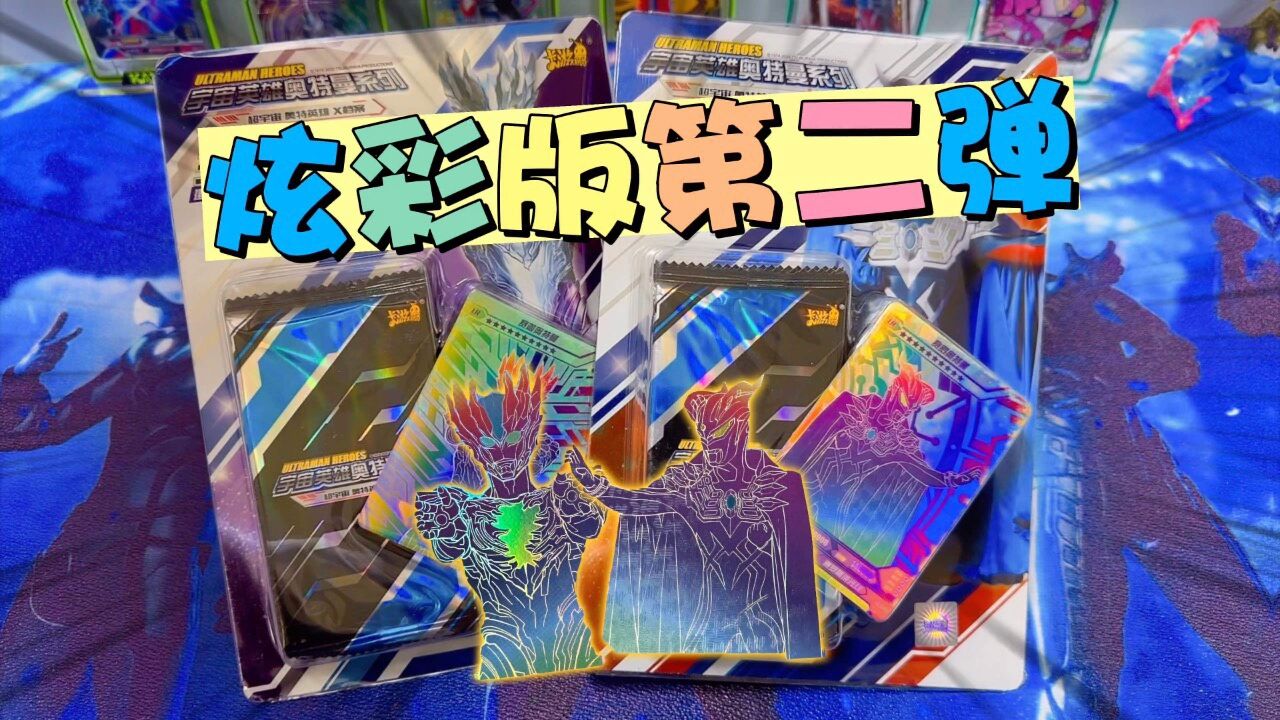 真假刘三根同时出现,一念之差,我竟举刀冲向真兄弟_高清1080P在线观看平台_腾讯视频