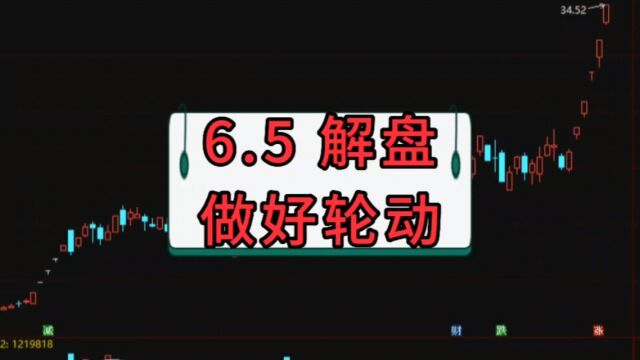 全国一体化算力算网调度平台正式发布,还能买吗?