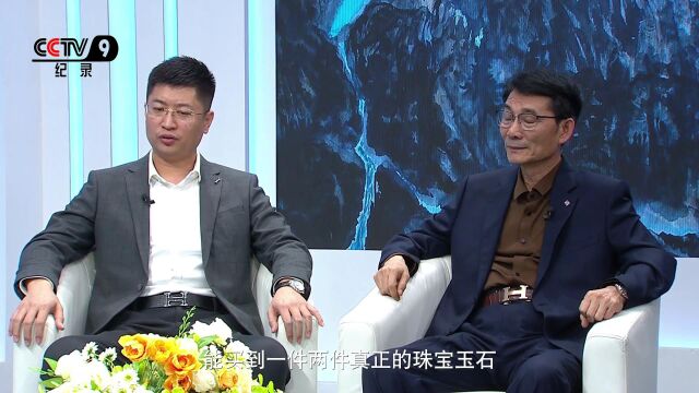 孟宪奎、冯波接受《艺术名家经典对话》访谈资料