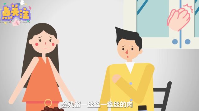 绞肉机里会残留黄曲霉毒素?