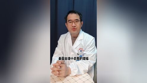 上海曹安医院汪小勇讲解---宝宝血管瘤与孕妇的饮食有关系吗？