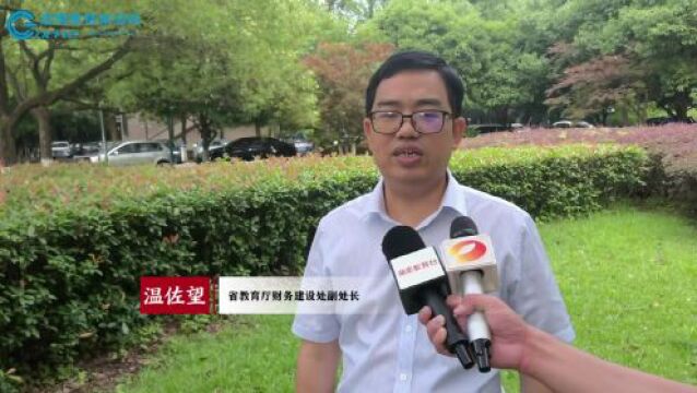 预计增加学位60480个!湖南县域普通高中“徐特立项目”建设名单正式公布