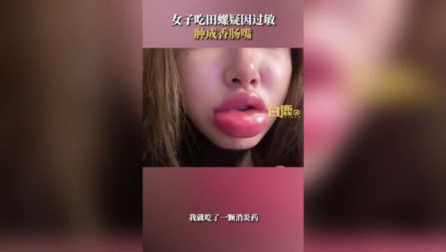 武汉一户政中心为考生开通绿色通道:提供加急身份证办理业务|6月7日经视早知道