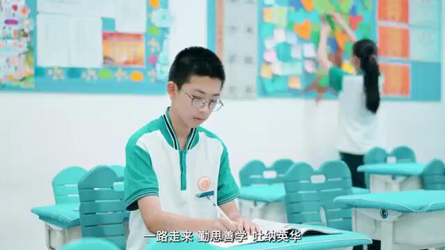 昌平一中天通苑校区宣传片《至此,不止于此》