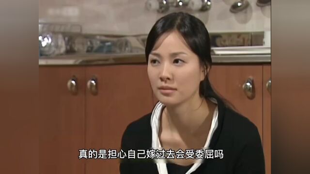 第18段,奶奶要求慧兰说服妈妈同意婚事,否则就直接和贤奎分手百万朵玫瑰宅家剧家小剧场韩剧